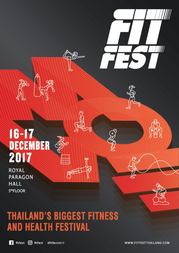 FIT FEST