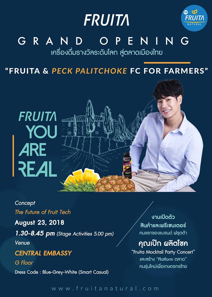 Fruita & Peck Palitchoke FC for Farmers