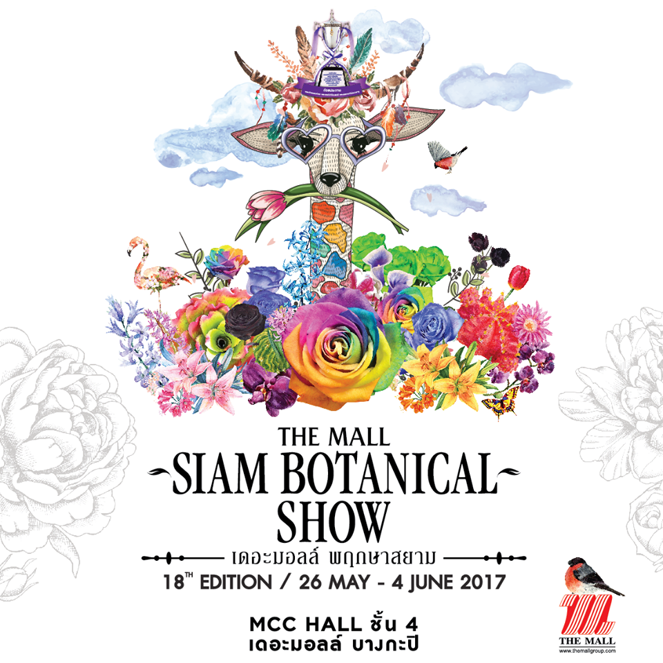 18th THE MALL SIAM BOTANICAL SHOW