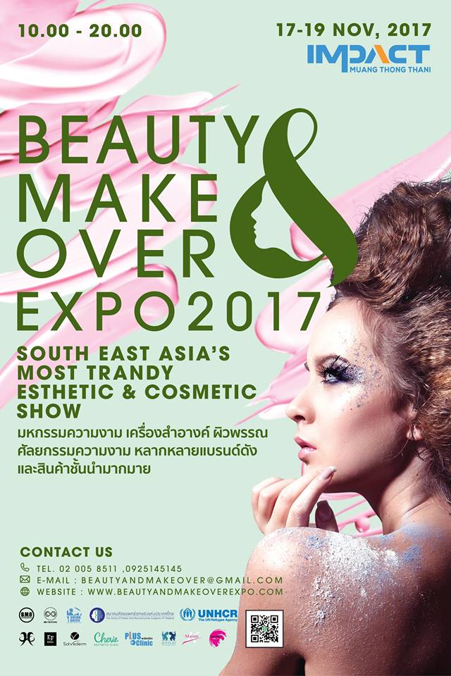 Beauty and Makeover Expo 2017