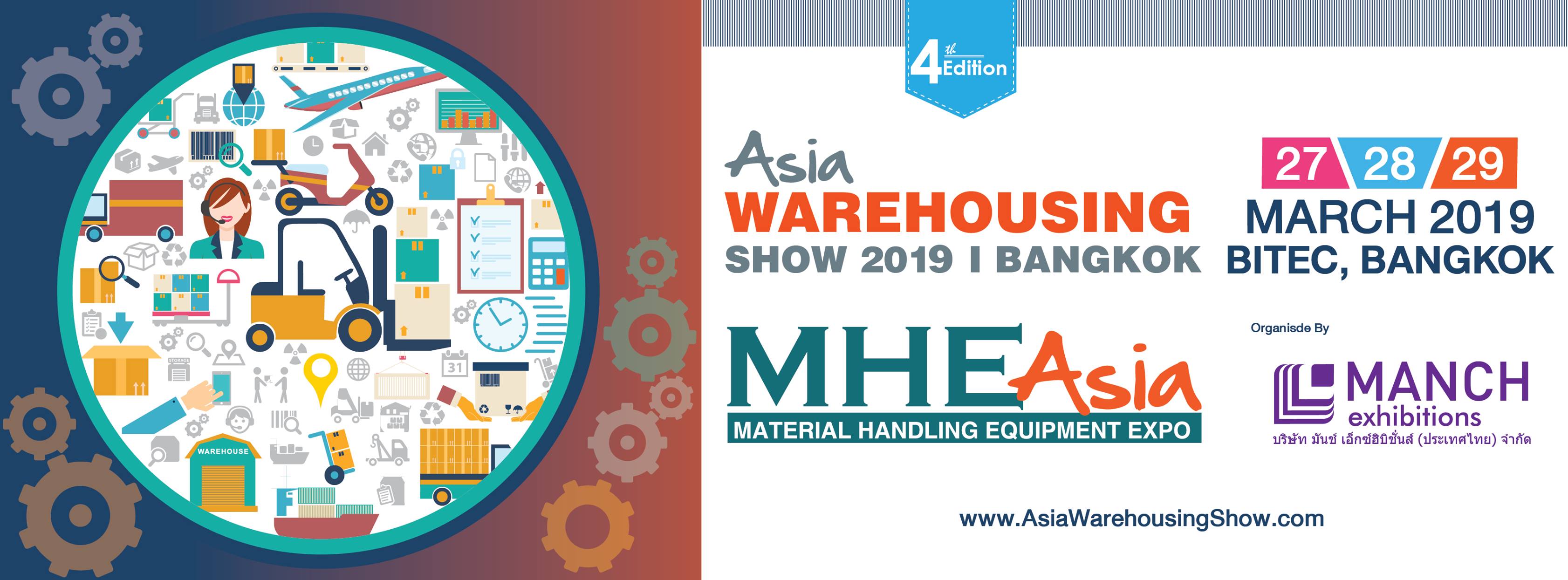 Asia Warehousing Show 2019