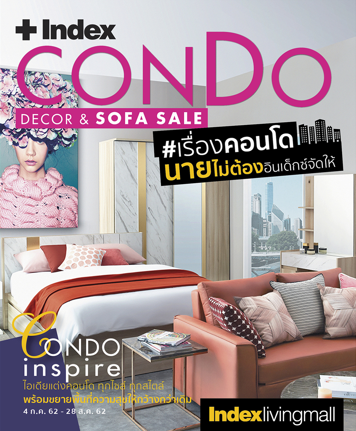 Index Condo Decor & Sofa Sale