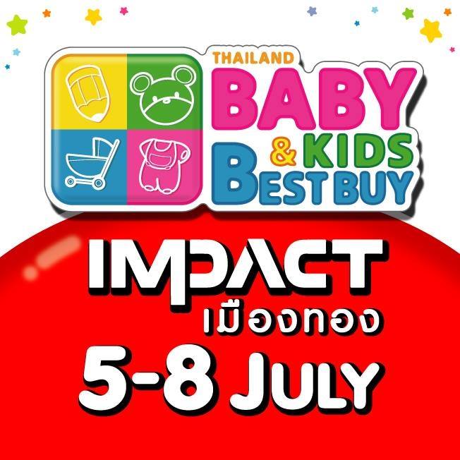 Thailand Baby & Kids Best Buy (BBB BIG) @IMPACT