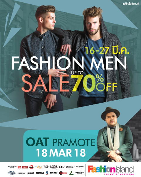 Fashion Men Sale 2018