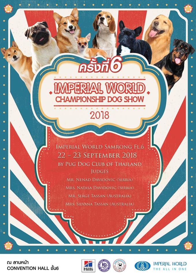 Imperial World Championship Dog Show 2018