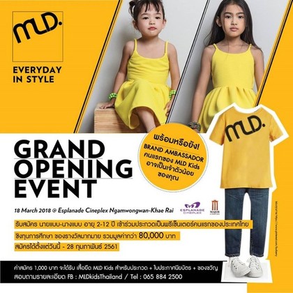 Grand Opening Event MLD Kids