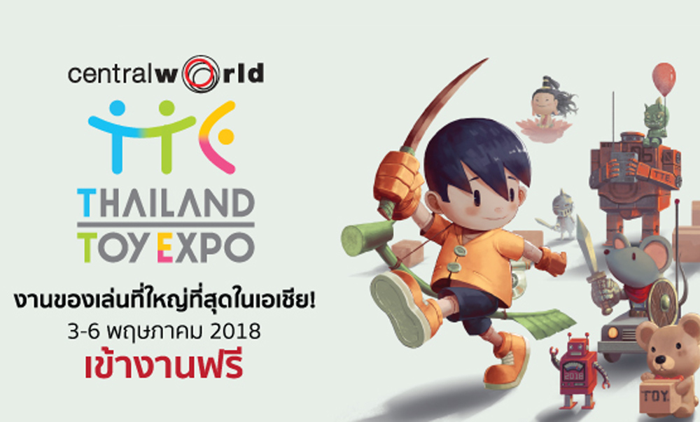 Thailand Toy Expo 2018