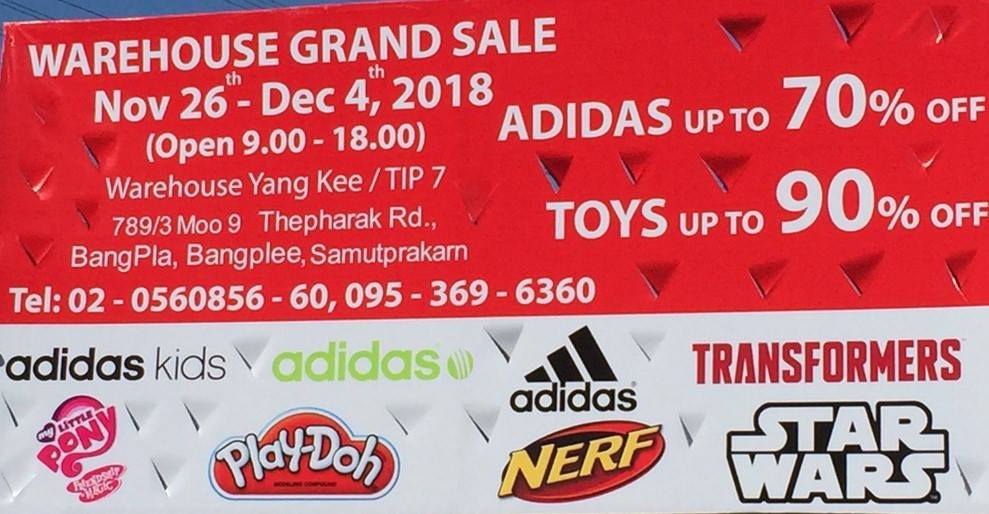 Warehouse Grand Sale Up To 90%