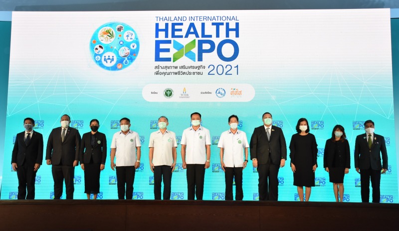Thailand International Health Expo 2021