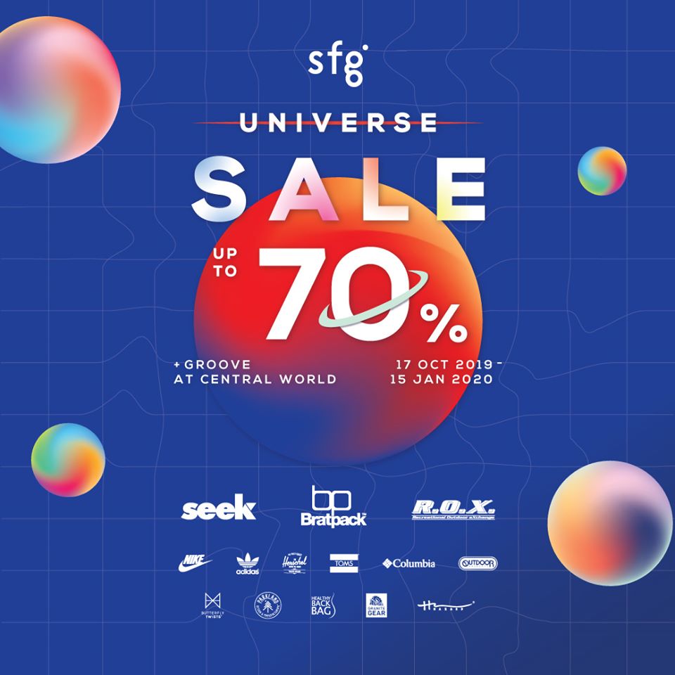 SFG Universe Sale