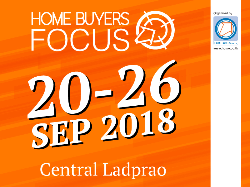 Home Buyers Focus @ CentralPlaza Ladprao
