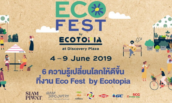 ECO FEST by Ecotopia