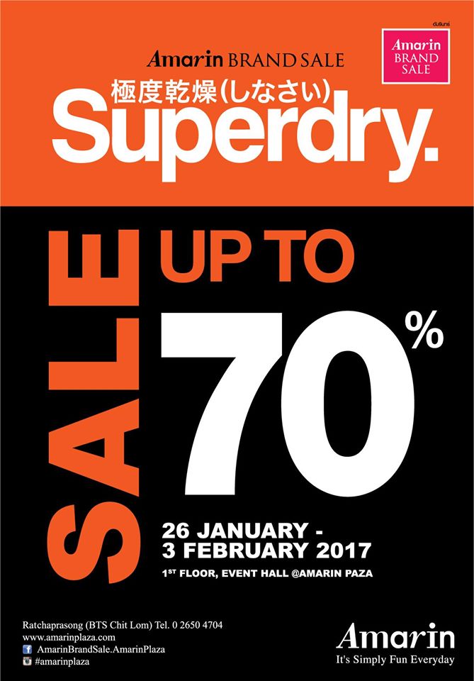 Amarin Brand Sale: Superdry Sale Up To 70%