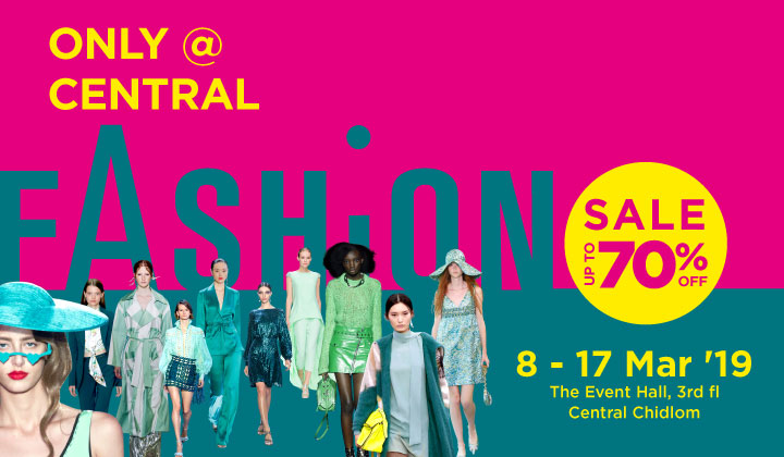 ONLY @ CENTRAL FASHION SALE