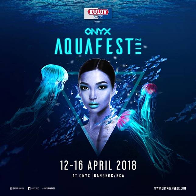 ONYX & Kulov present Aquafest 2018