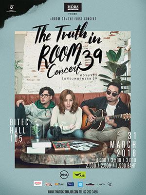 The Truth in Room39 Concert