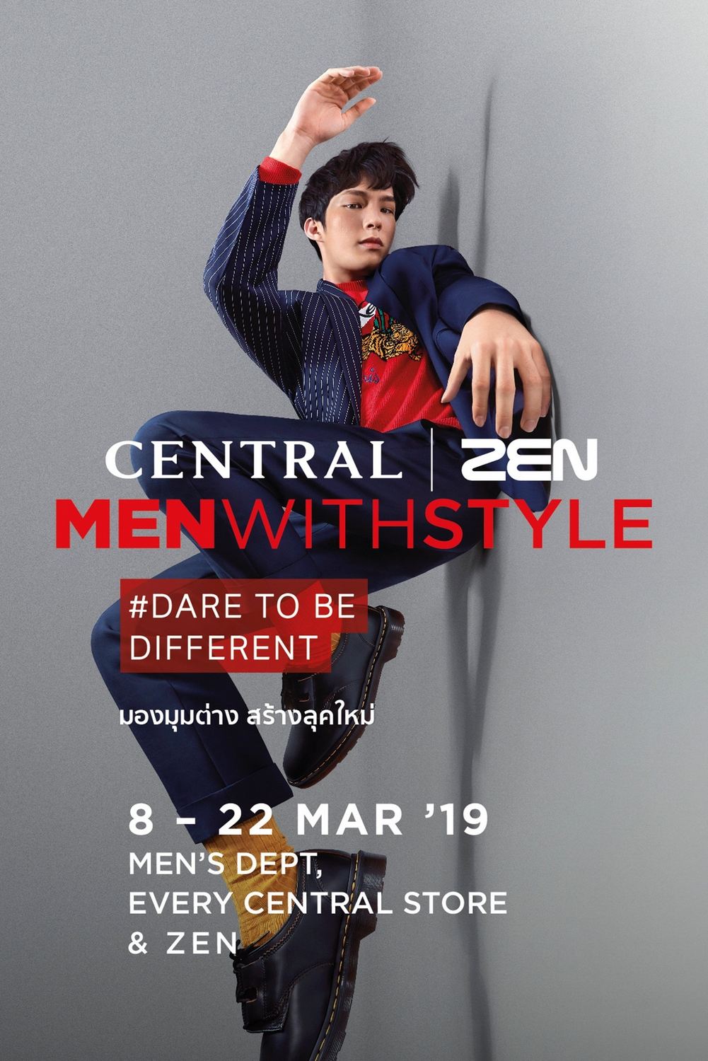 CENTRAL | ZEN MEN WITH STYLE
