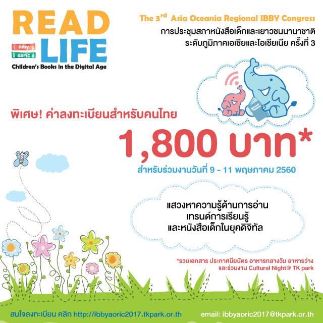 My Image 31