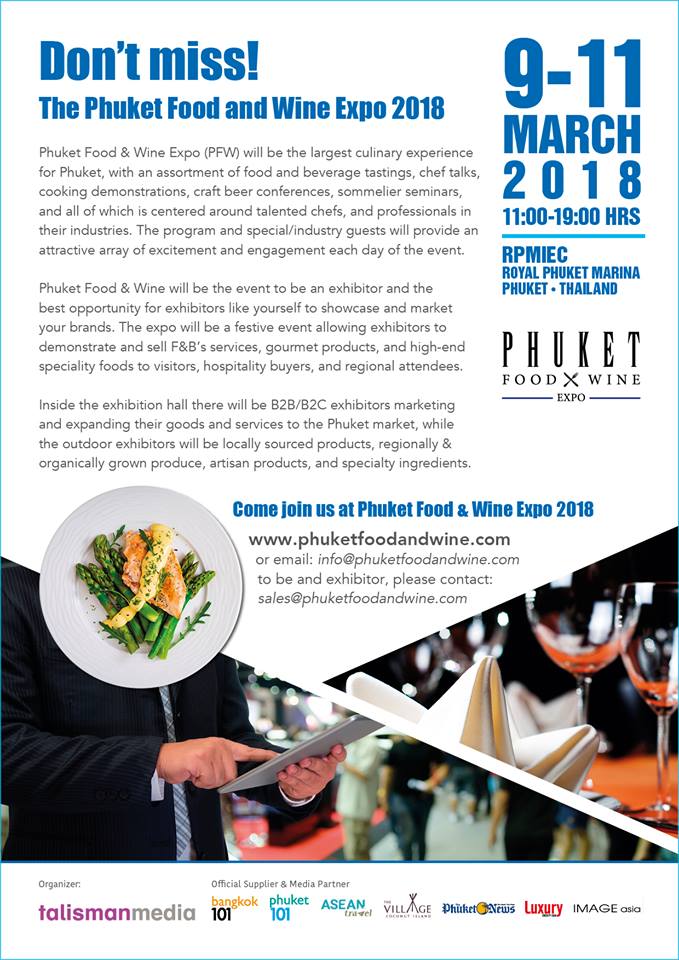 Phuket Food & Wine Expo 2018