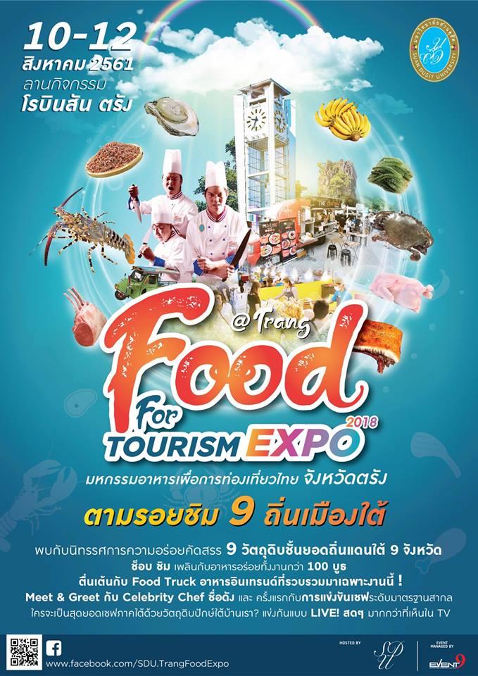 Food for Tourism Expo @Trang 2018