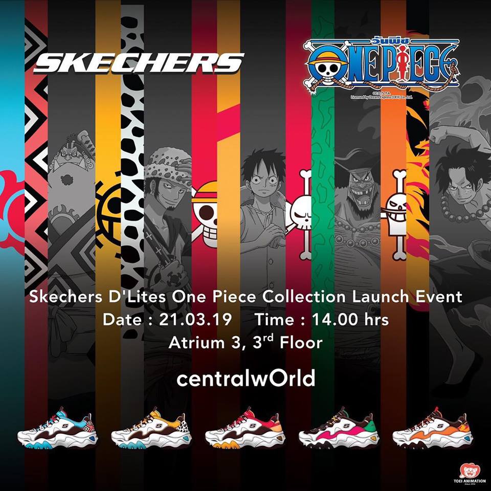 Skechers D´lites One piece collection