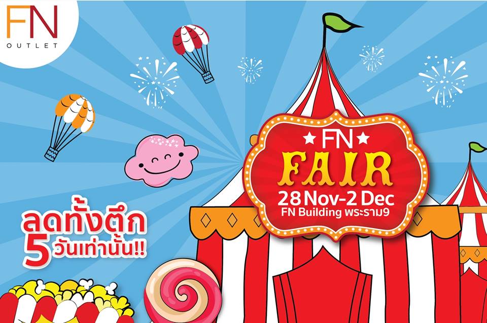 FN Fair 2018