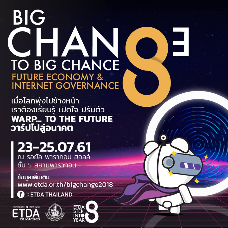 Future Economy & Internet Governance : Big Chance to Big Change
