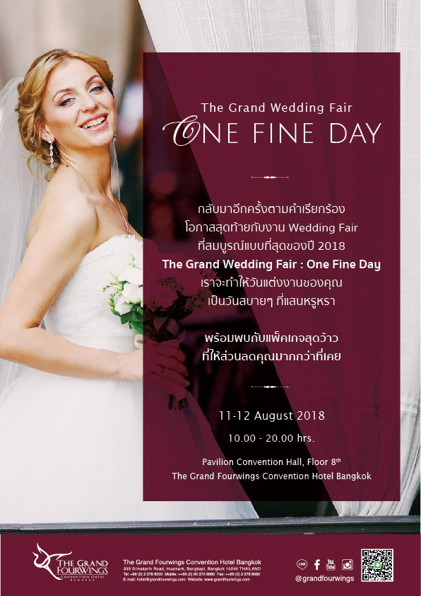 The Grand Wedding Fair: One Fine Day