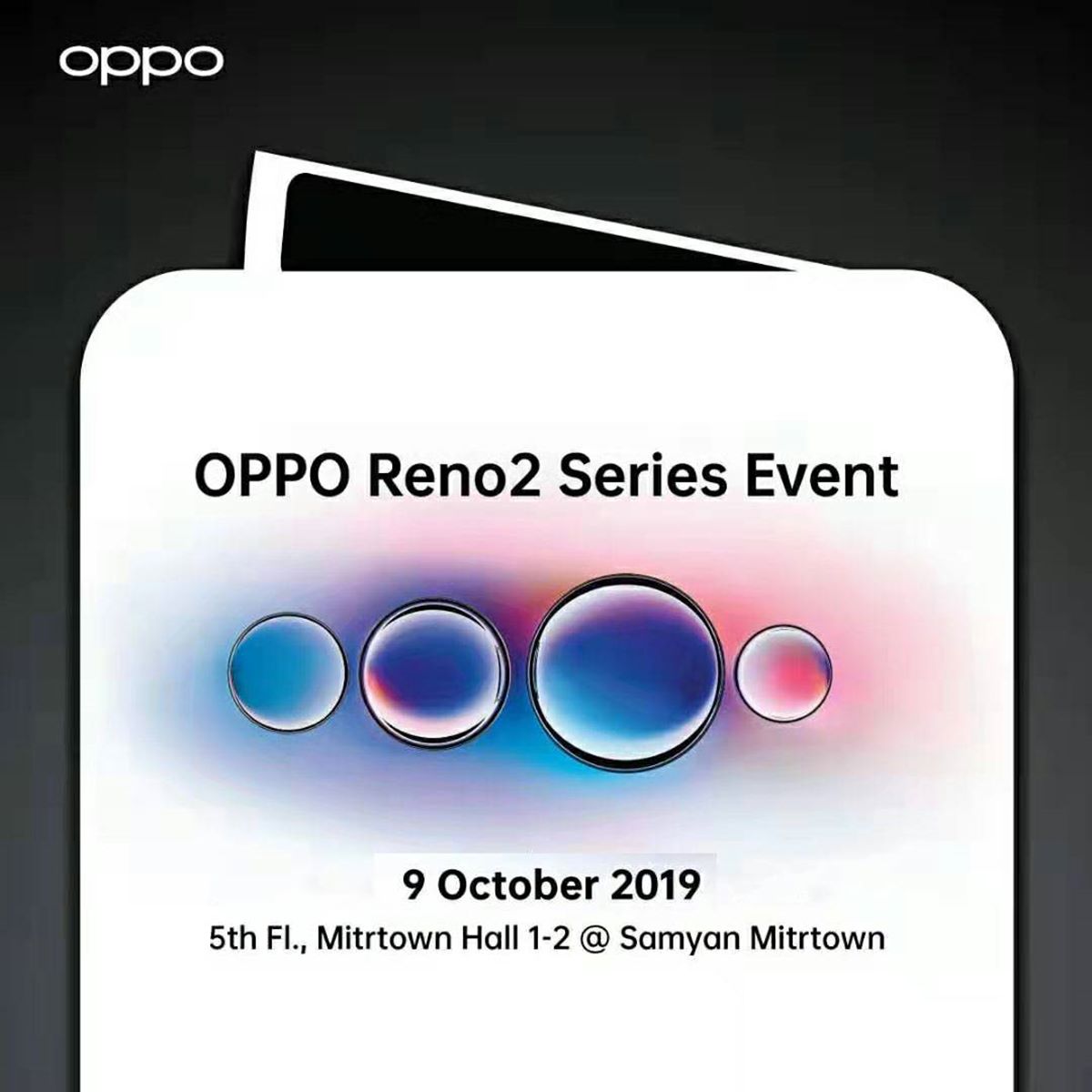 งานเปิดตัวสุดยอดสมาร์ทโฟนรุ่นใหม่ OPPO Reno2 Series