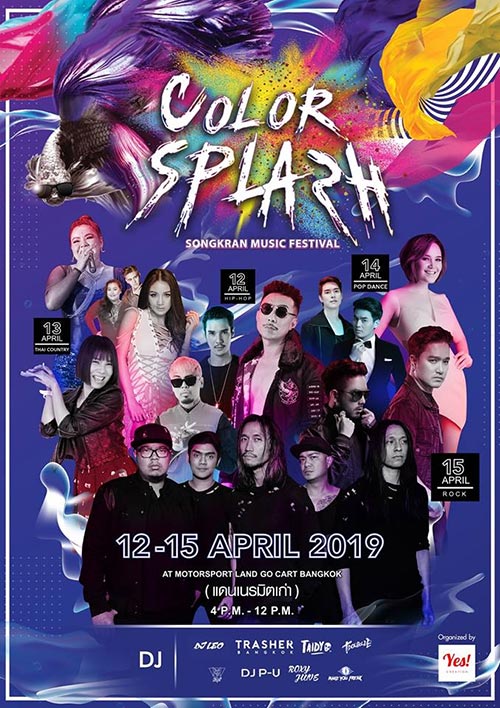 Color Splash Songkran Music Festival