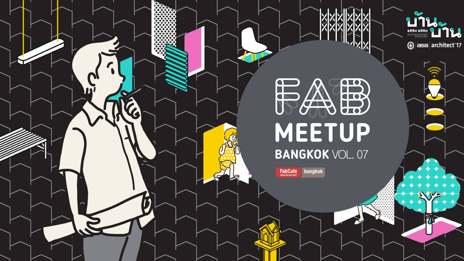 FAB Meetup Vol. 07