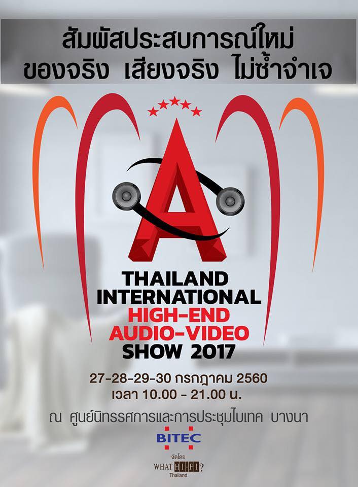 Thailand International High-End Audio-Video Show 2017