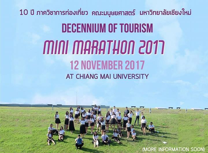 Decennium of Tourism Mini Marathon 2017