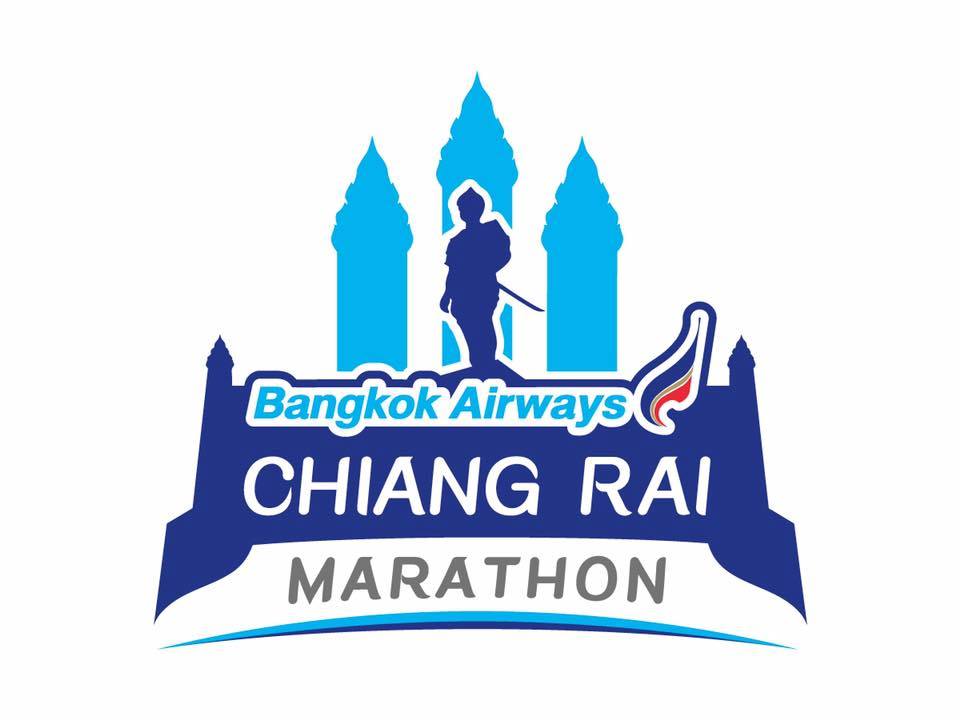 Chiangrai Marathon
