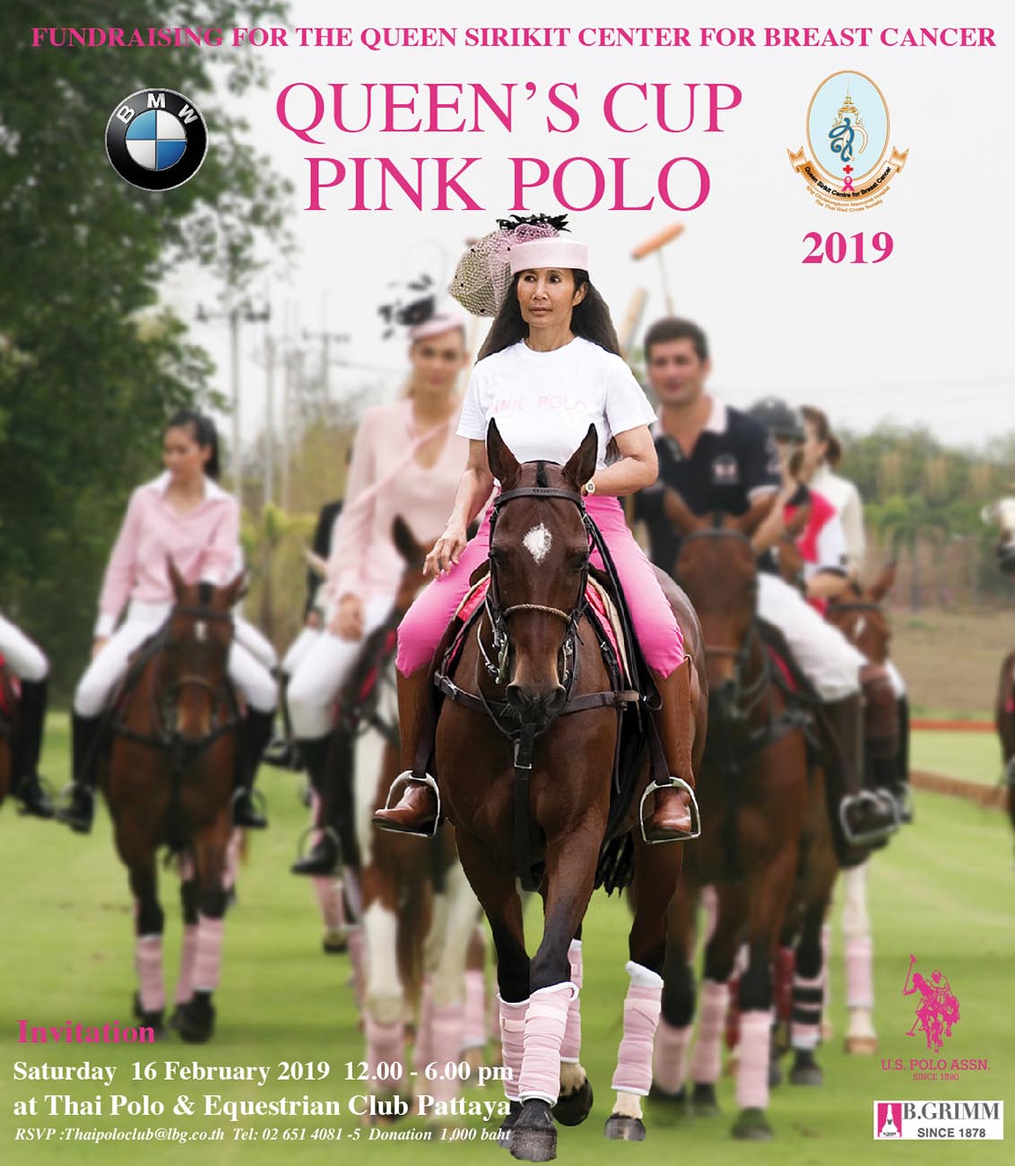 Queen Cup Pink Polo 2019