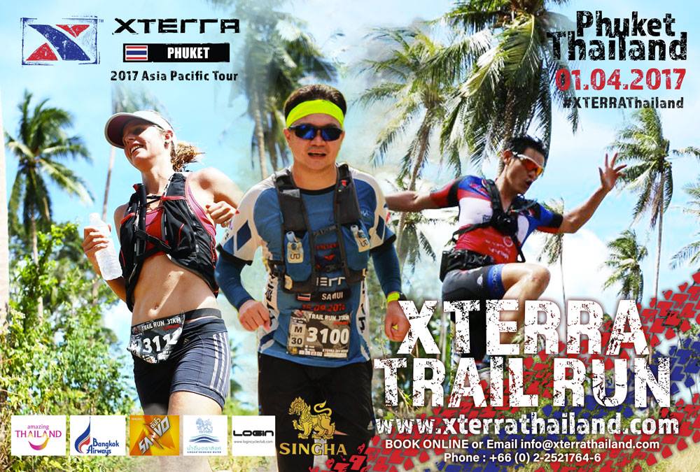 Xterra Phuket Trail 2017