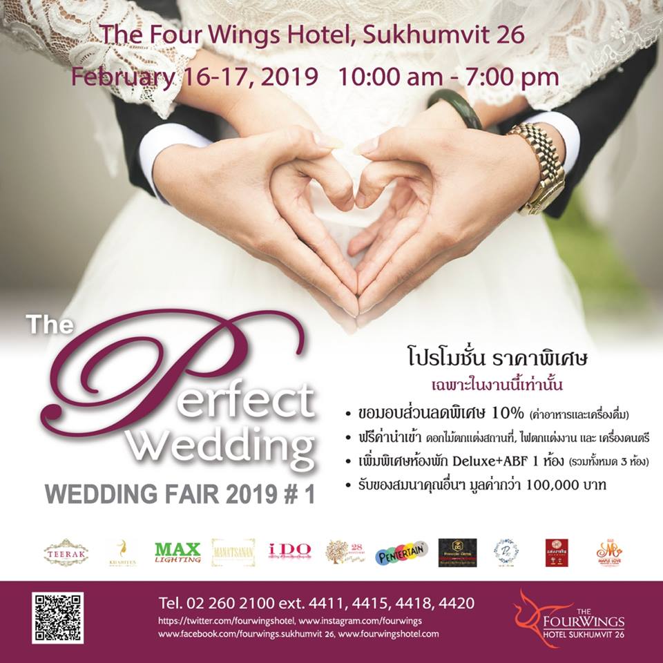 The Perfect Wedding Fair 2019 #1