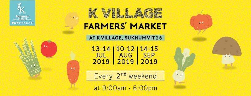 K Village Farmers´ Market #Aug 2019