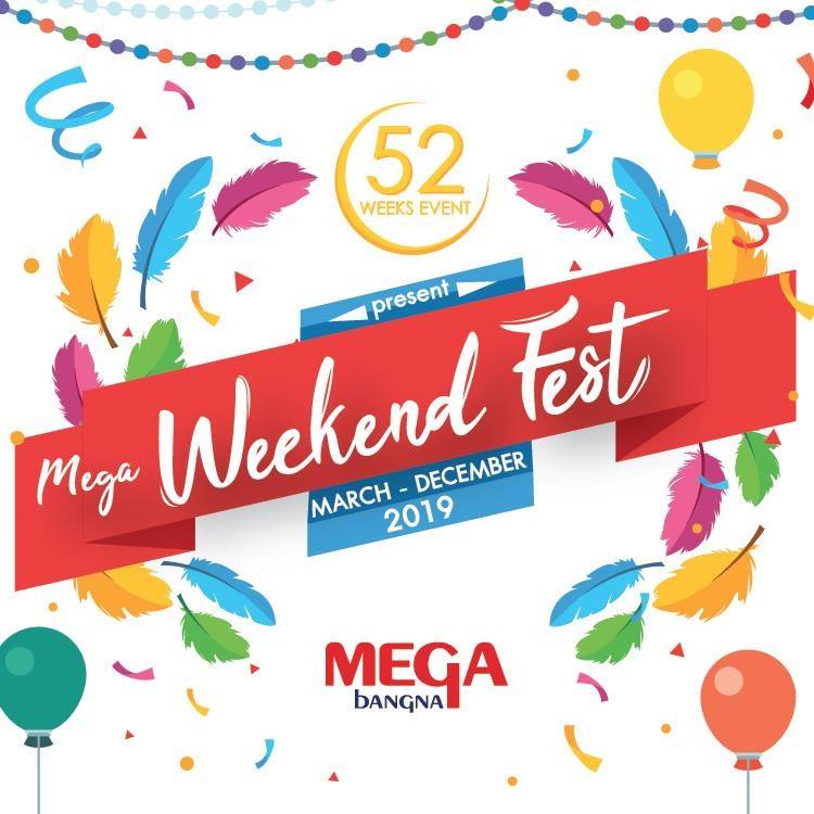Mega Weekend Fest 2019