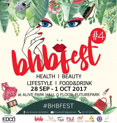 Bangkok Health & Beauty Fest (BHB Fest) ครั้งที่ 4