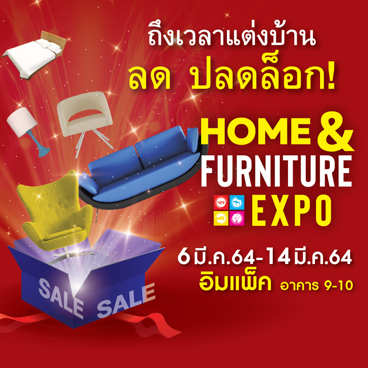 HOME & FURNITURE EXPO 2021