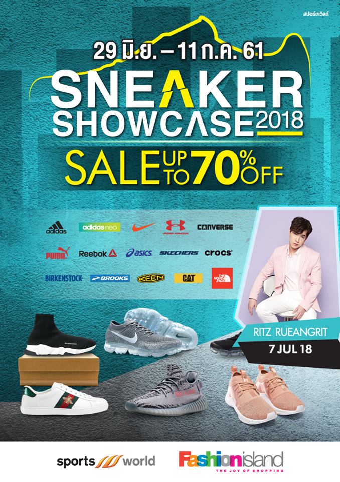 Sneaker Showcase 2018