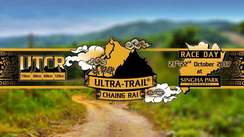Ultra-Trail? Chiangrai 2017