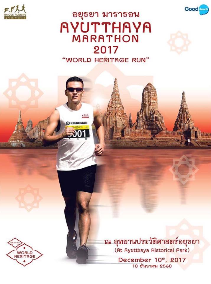 Ayutthaya Marathon 2017