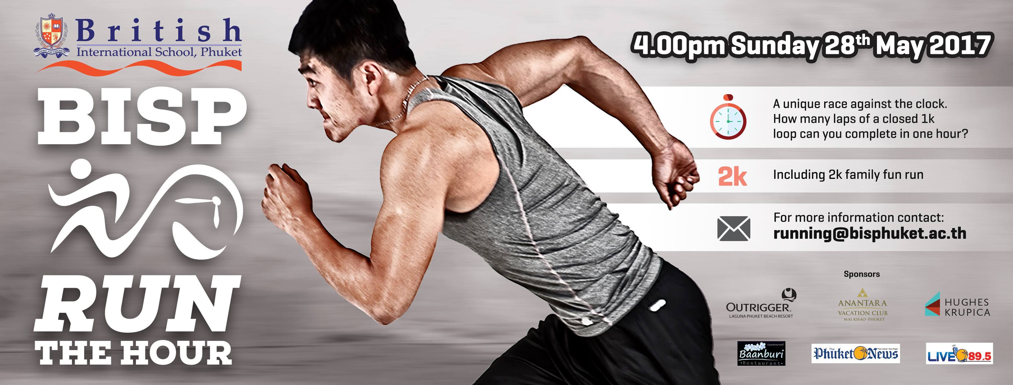 BISP Run the Hour and Fun Run