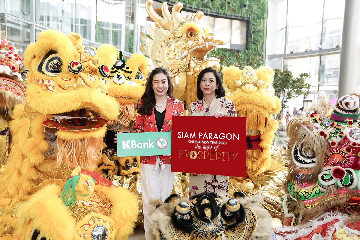 ธนาคารกสิกรไทย จัดแคมเปญ Siam Paragon Chinese New Year 2020 : The Infinite Prosperity