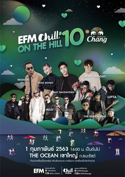 EFM Chill on The Hill 10