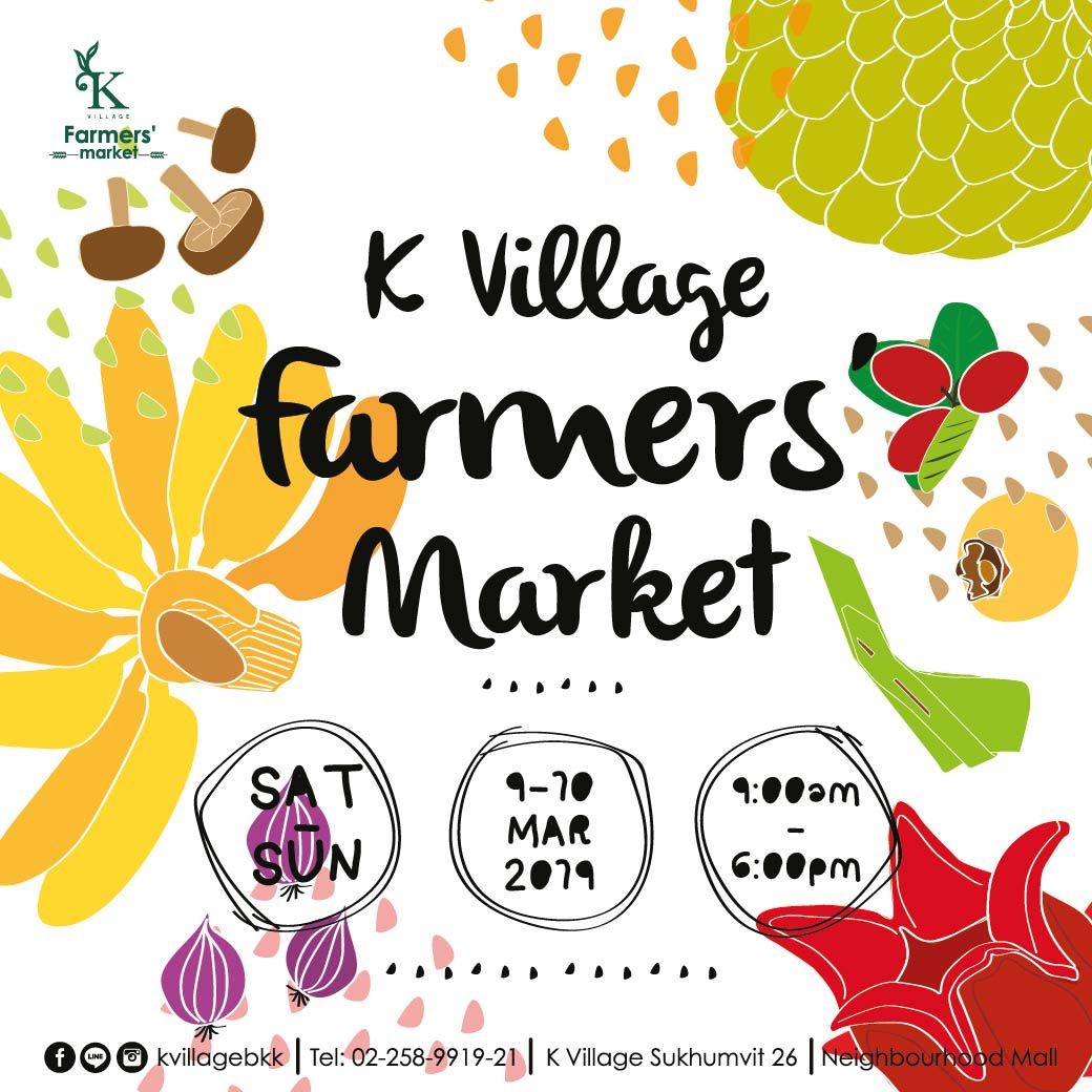 K Village Farmers´ Market