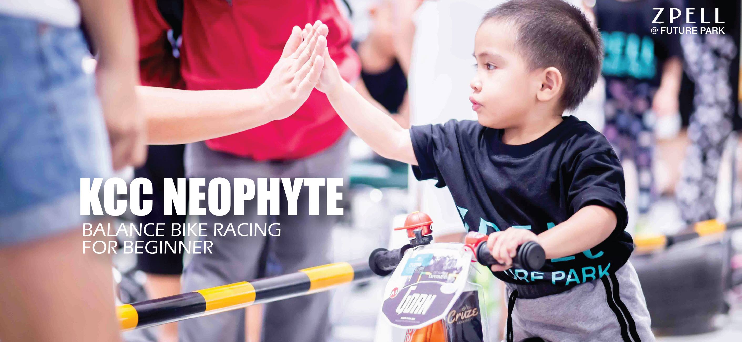KCC Neophyte (beginner racing) presented by zpell@future park