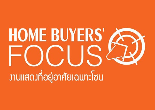 Home Buyers´ Focus @Central Plaza Rama2